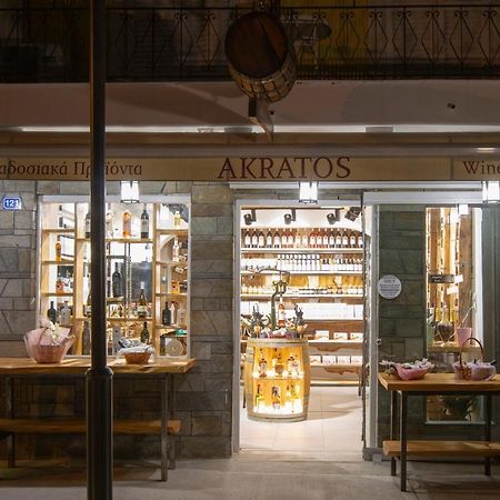 Akratos Studio Nydri  Exterior foto